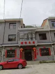 Jingwan Homestay (Zhashui Yingpan Town Zhujiawan Village) Hotels near Star Valley Campground