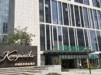Zhenai Yiji Concept Theme Apartment (Ji'nan Hanyu Jingu) Các khách sạn ở Khu phát triển công nghệ cao
