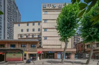 HanTing Hotel (Wuhan Yellow Crane Tower Wuchang Railway Station) Hotels in Wuhan