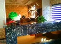 Longjiang Yijia Leisure Hotel Hotels in Longjiang