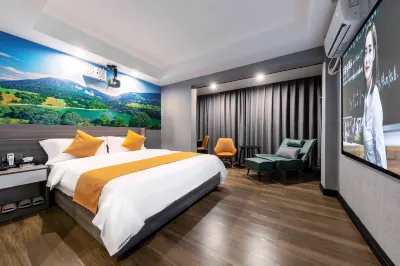 Jinjulai Film Hotel (Hainan University) Các khách sạn ở Khu phát triển công nghệ cao