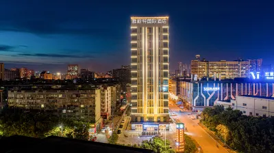 Yeste International Hotel (Gubu Street Store of Liuzhou High-speed Railway Station） Hotels in Liunan District