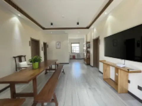 Floral Hotel·Danxia Pastoral Resort Homestay