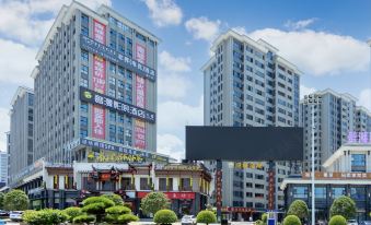 Sheman cinema Hotel Zhangjiajie Railway Station Tianmenshan Ropeway Station