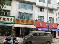 Hongfa Hotel