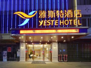 Yeste Hotel (Bama Bus Terminal)