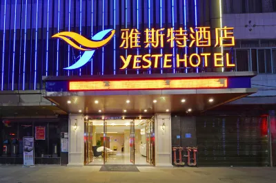 Yeste Hotel (Bama Bus Terminal) Hotels near Changshou Museum
