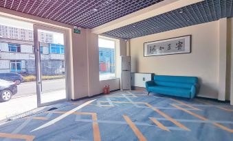 Benxi Blue Times Leisure Hotel