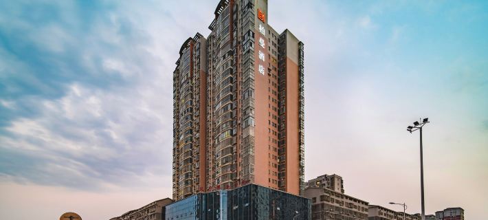 Borrman Hotel (Yongzhou High-Speed Railway Station Vision Plaza) Hotels in Yongzhou