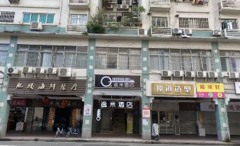 Yimi Hotel (Tianhe City branch of Guangzhou Beijing Road subway station)
