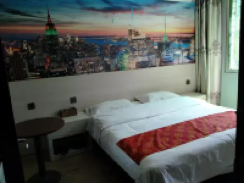 Welcome xing shan  Hotel