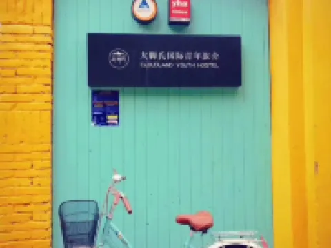 Cloudland International Youth Hostel Kunming otelleri