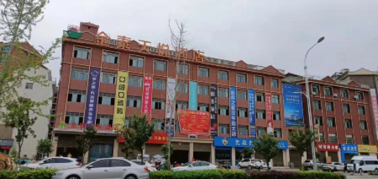Jintai Tianyue Hotel