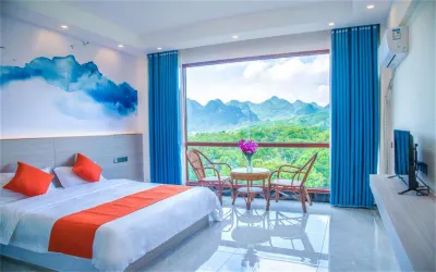Lipu Yinlong Hotel Hotels near Maling Guzhai