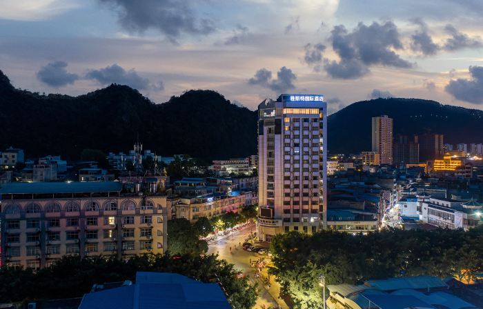 Yeste International Hotel (Pingxiang Bus Station Meishijie)