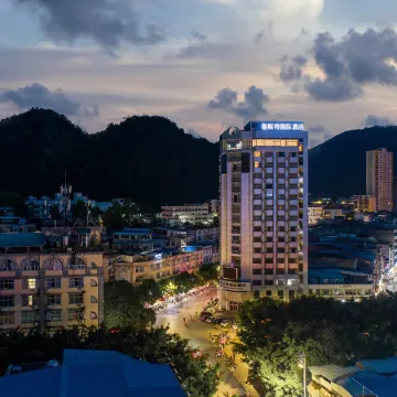 Yeste International Hotel (Pingxiang Bus Station Meishijie)