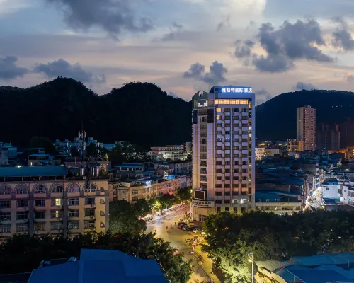 Yeste International Hotel (Pingxiang Bus Station Meishijie) Hotels in Pingxiang