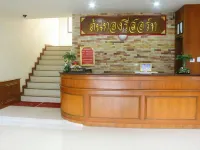 ต้นทอง รีสอร์ท โรงแรมในอุตรดิตถ์