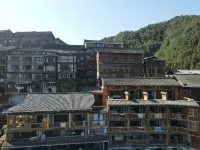 Luanxi Yunshe Humanities Hotel (Xijiang Qianhu Miao Village Observation Deck Branch)