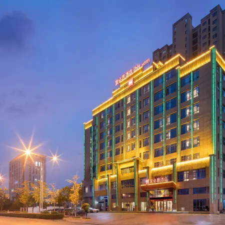 Ibis Hotel (Rt-Mart Store, Nanli Road, Huaibei)