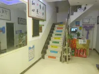 Yucheng Daming Hotel - 2 stjerner