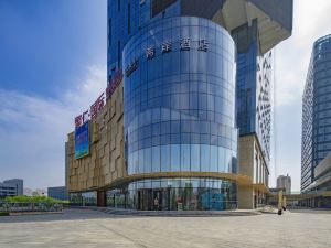 Xana Hotelle (Nanchang Gaoxin Avenue Juren International)