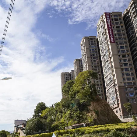 Dehua Zhengzhai Residence