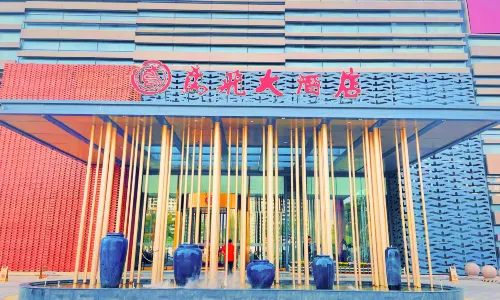Yuanfei Hotel