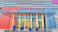 Yuanfei Hotel Hotels in Qingzhou
