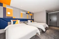 7Days Inn Hotel (Hengyang Shigu Academy Nanhua First Affiliated Store) Hotels near Shigu Academy