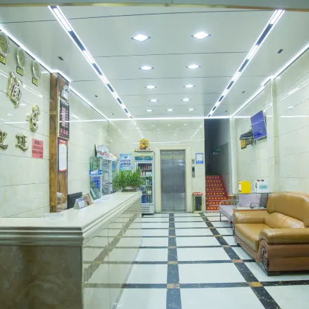 Hongjiangyan Hotel