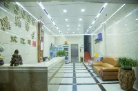 Hongjiangyan Hotel