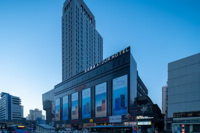 Atour Hotel (Lanzhou Xiguan Zhangye Road Pedestrian Street) Hotels in Zhongshan Bridge/Xiguan