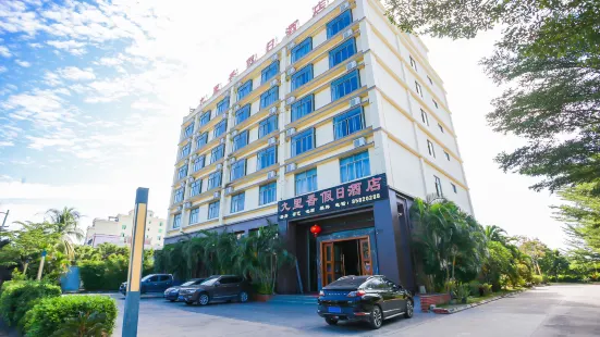 Jiulixiang Holiday Hotel