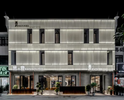 Fanhua Art Hotel