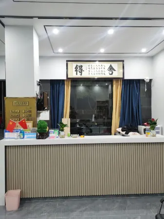 Wangjiang 5000 Years Business Hotel