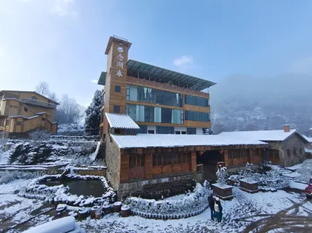 Huize Nianhu Chun Chinese Inn