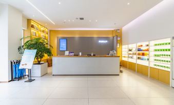 Suitetrails - Miniyoujia Hotel