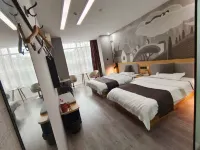 Shankee Hotel (She County Longshan Street) Hotels in She County