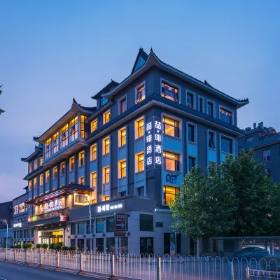 James Joyce Coffetel Hotel (Beijing International Trade Sihuidong Subway Station Branch) Hotels near Tonghui Riverside