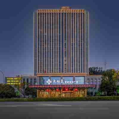 Taiyanquan Leisure Hotel Hotel Exterior