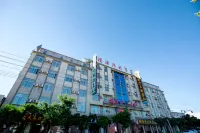Baoshan Fuyuanxing Hotel