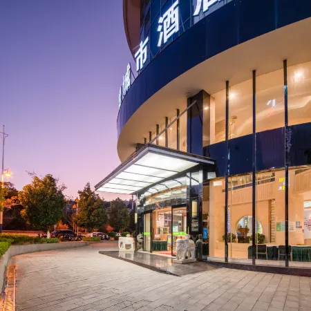 Yukun City Hotel