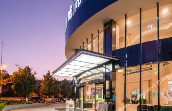 玉溪玉昆城市酒店