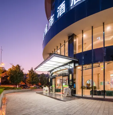 Yukun City Hotel Hotel dekat Gaogu Building