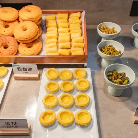 Atour Hotel, Tonghai Building, Shuguang West Road, Hai'an