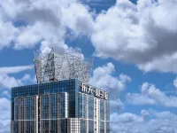 Yinshi Shiguang Homestay (Weihai Hanlefang Railway Station) Hotels near Korea Town