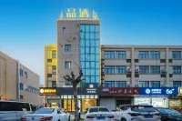 Shangpin Hotel (Paojiang Paodu Road) Отели в г. Зона развития Paojiang