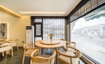 Jiuhuashan Roushenbaodian Yunshang Homestay