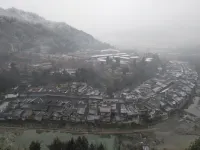 Xi Yuelai Hotel - Mountain view